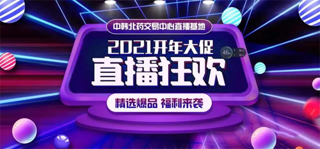 图片12.png