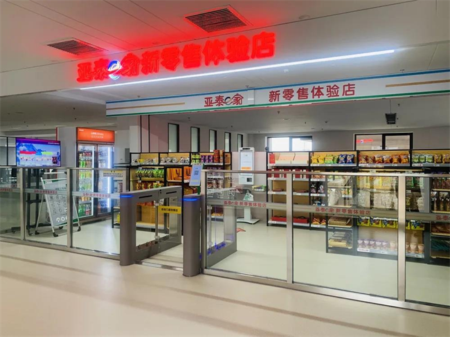 图片26.png