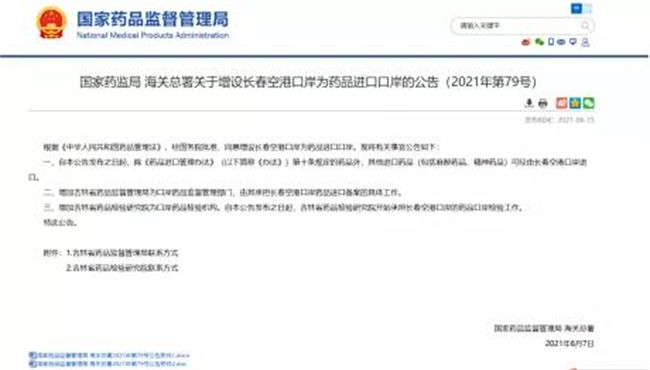 图片48.png