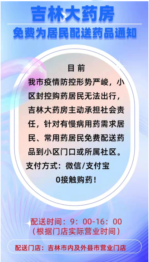 628335208b66b.png