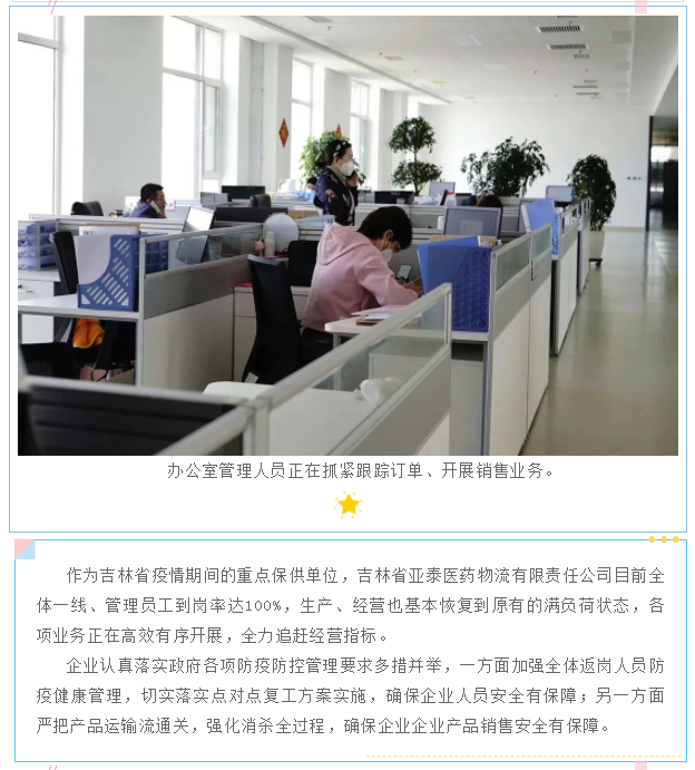 微信截图_20220518204328.png