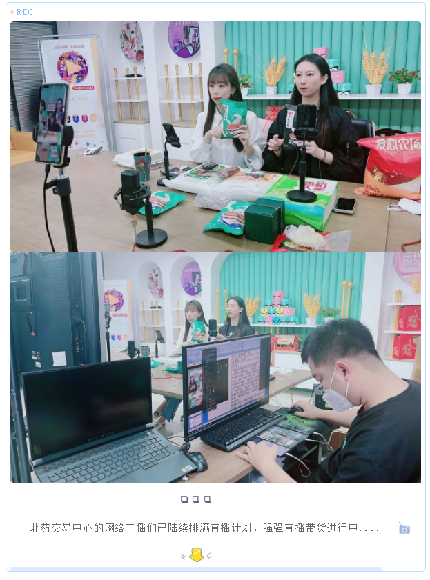 微信截图_20220518204425.png
