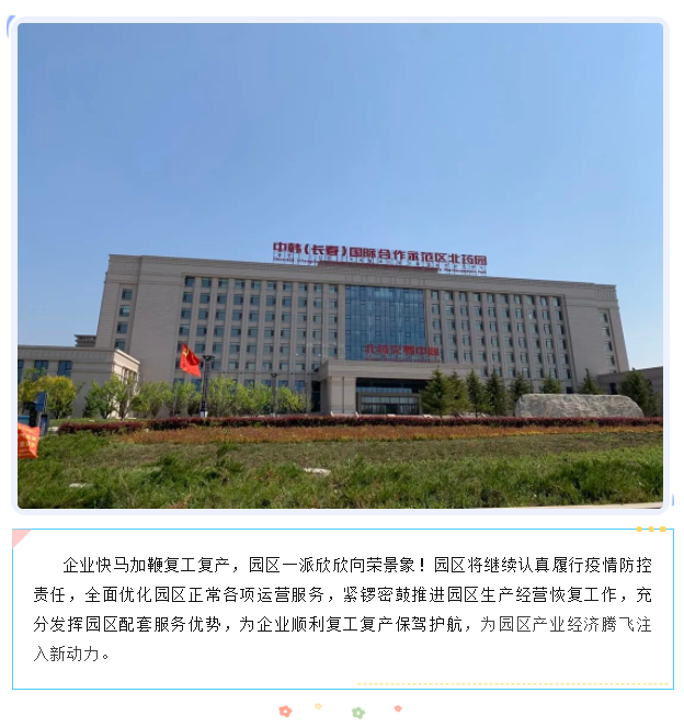 微信截图_20220518204503.png