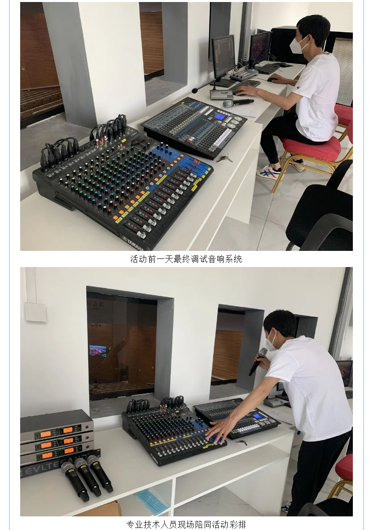 中韩亚泰北药园全力保障吉林省药品检验研究院庆“七一”迎“二十大”主题活动顺利召开 (3).png