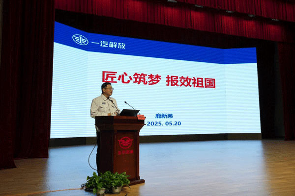 微信图片_20250528103320.gif