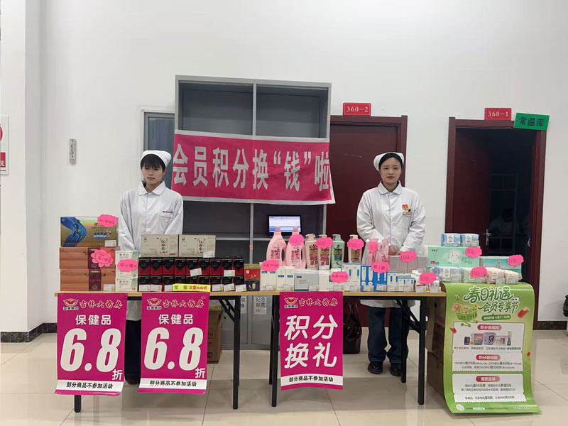 69df28b274f60.jpg 966.jpg