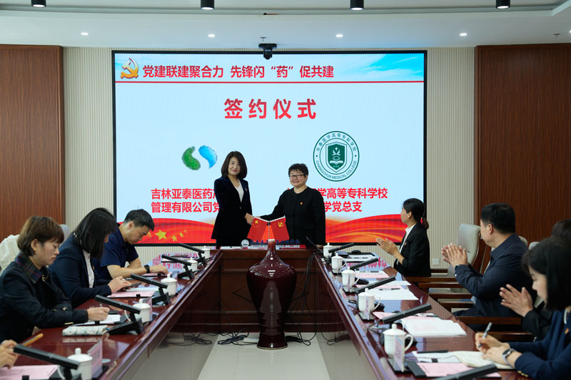 6a027f09c4498.jpg